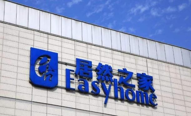 借壳上市是什么意思