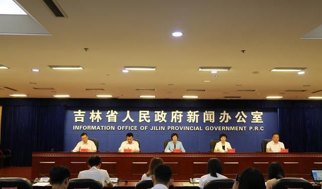 “盛世中华·国乐江城”四位顶级国乐大师与您相约吉林市 御匾会国际官网