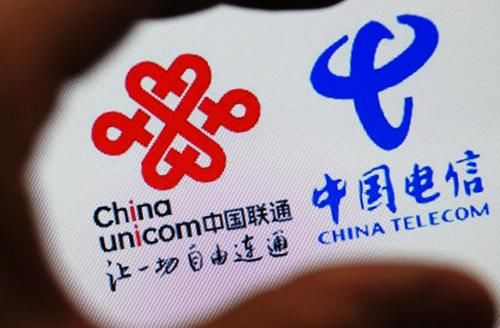 移动好号码价格