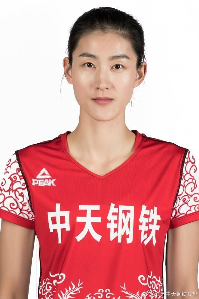 惊艳!江苏女排两奥运功臣最新证件照曝光:闭月