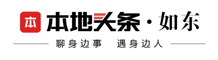 【关注】2018年秸秆机械化还田补助政策出台啦!每亩补贴多少?如何