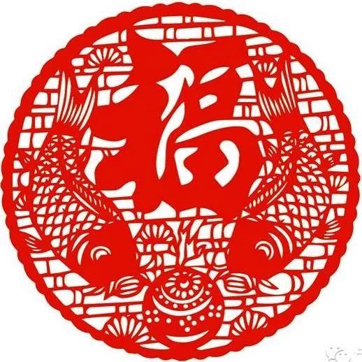 福字如何写才好看?史上最美福字,我转发了!