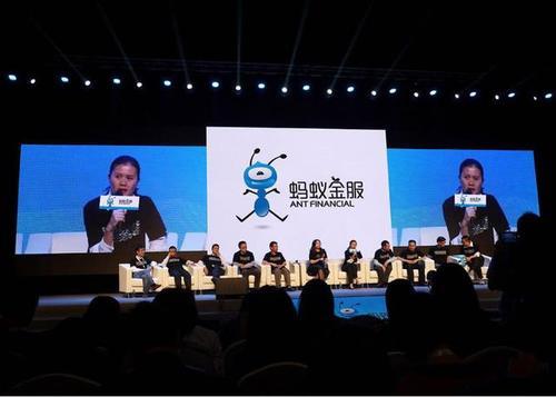 付出宝借出3000亿元欠款,不还款会若何?马云