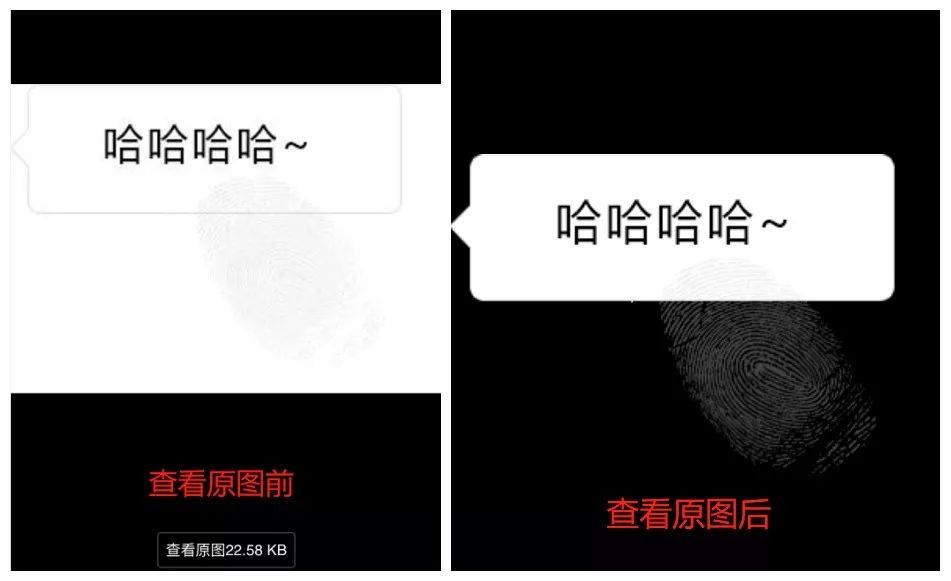 微信表情居然还玩,斗图不用愁!拿我buff表情包图片