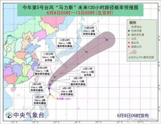 广州人挺住！未来10天的天气出炉，让人极为崩溃！