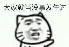 《荒野大镖客2》真有外星人?线人自爆,媒体瞬间达成甩锅链 澳门星际娱乐网址3801