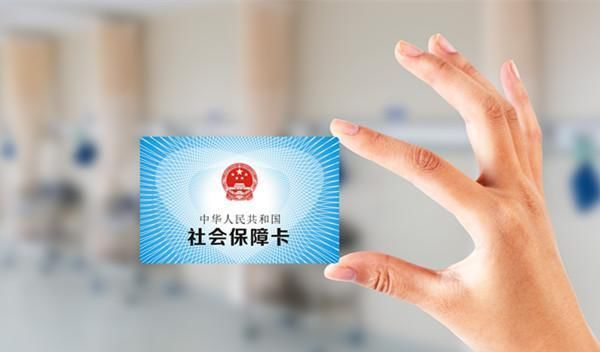 个人可以缴纳社保吗