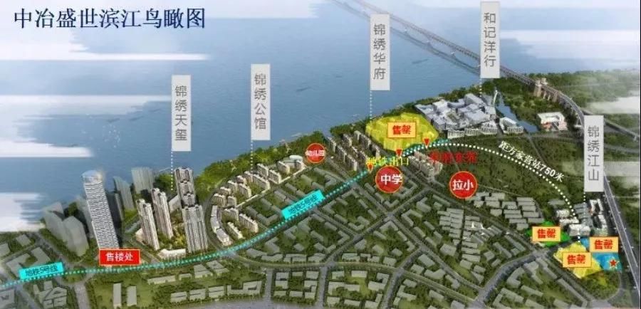 悲剧!南京3家银行房贷利率上浮30%!荣里清明后验资