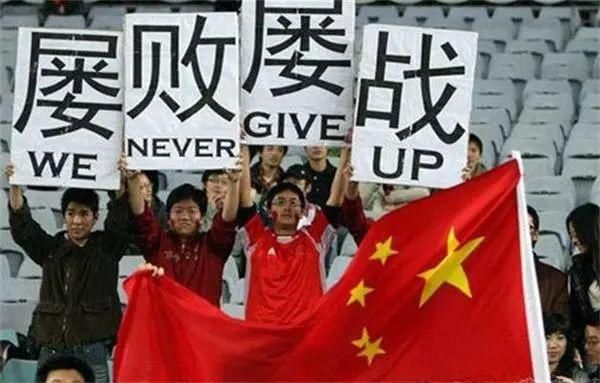 原创俄罗斯世界杯神预测!喵星人上位,挑战章