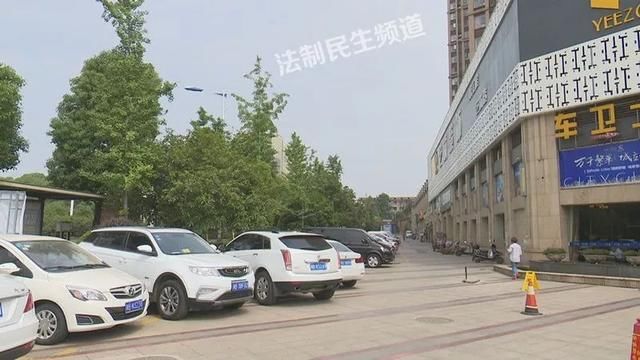 市长热线凯风珑城小区物业，你凭什么圈占业主公共停车区域？