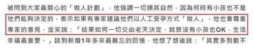 林志玲手术后首露面，与朋友聚会气色红润，脸胖了好几圈