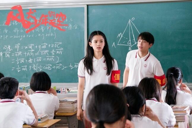张婧仪拒绝再与彭昱畅搭档青春校园剧，理由也是让大家笑翻