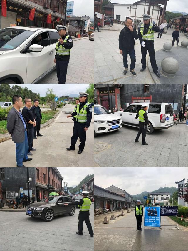 洋县交警:五一小长假,我们劳动着,更也快乐着