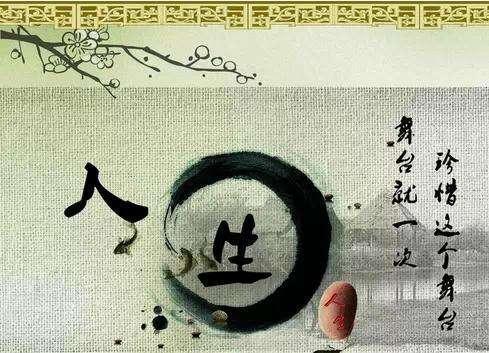 从小因病被弃,后官至宰相,真应了那句:大难不死,必有