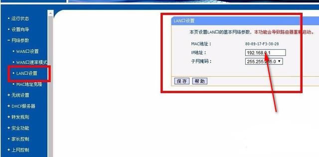 t010d879067c52606e9.jpg