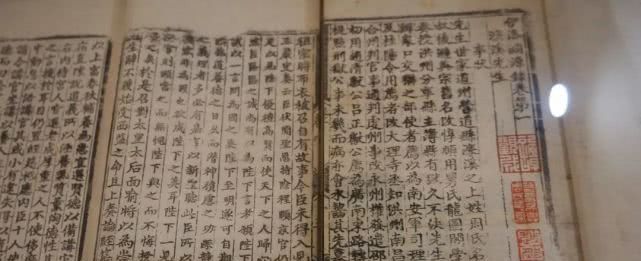 天宝三载,张小敬救了长安。四年后,另一高小个人视高中生频图片