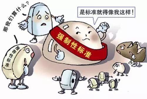 从2018元旦开始,这些新规将影响你的生活!