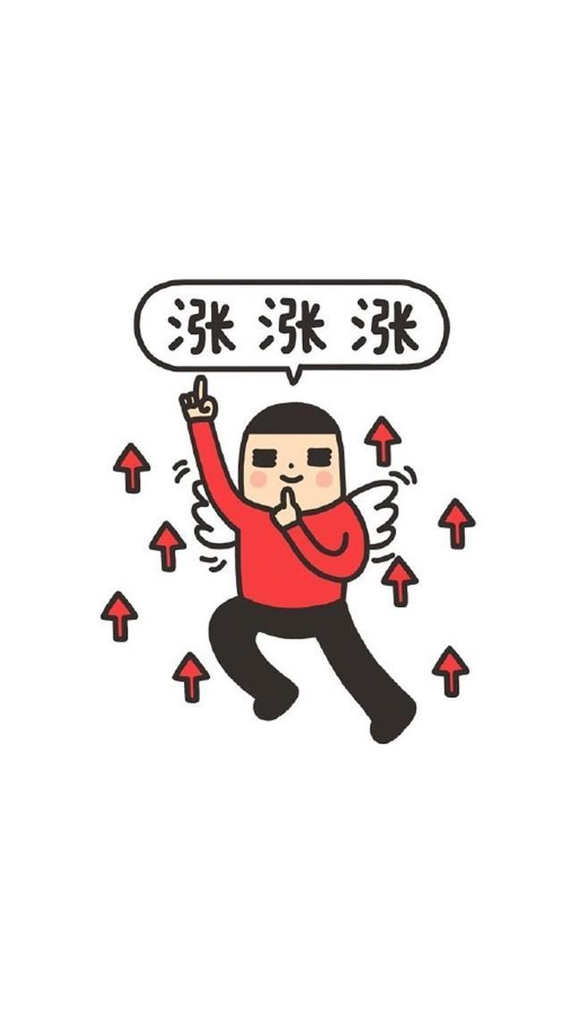 老股民是如何使用均线来买卖股票的?