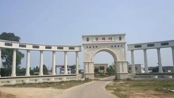 富豪建别墅免费赠村民反招骂 贪得无厌的让人厌恶