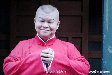 德云社吴鹤臣脑出血众筹百万 妻子回应:众筹已