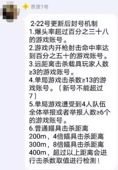 鹅厂：虽然不知道它是怎么火的，先抄一个再说 | 一周游戏看点