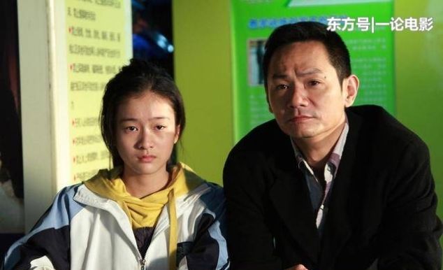 曹保平《狗13》看完想哭,不是感动而是难过,去年最好的青春片 dafa888游戏大厅