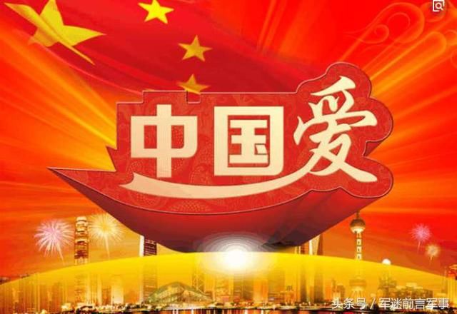 一天两次“一票否决”! 中国为何一反常态?