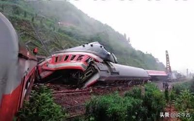 实拍2010年沪昆铁路列车脱轨事故照片,因自然