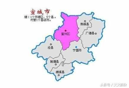 安徽这条高速公路加速建设中, 地区协调发展, 途经你的家乡吗?