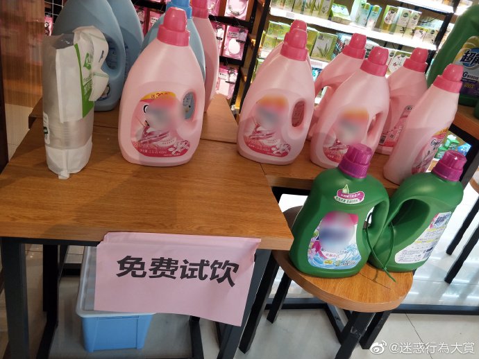 轻松一刻:小伙儿一夜爆负,工资卡欠款999亿