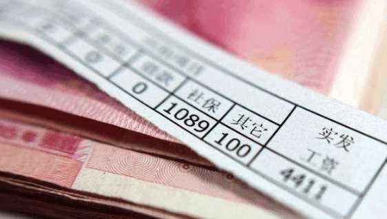 房价一直上涨, 工资却普遍还是在3000-5000这个区间?