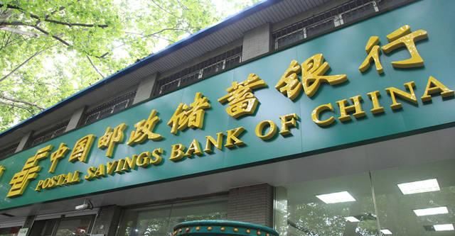 获批理财子公司银行