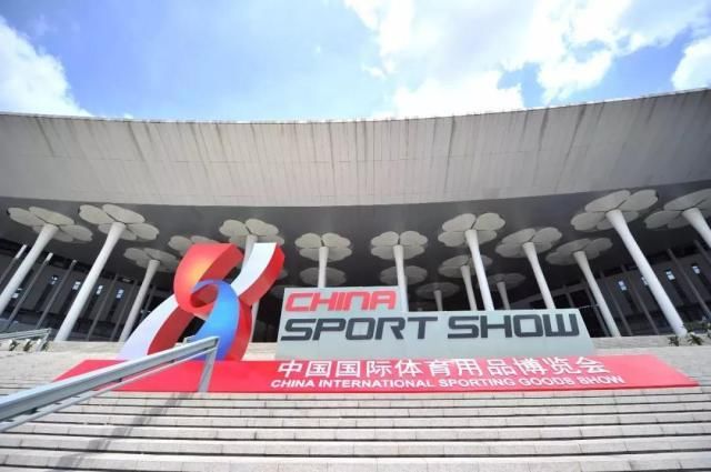2018上海体博会拉开帷幕,打造最专业的体育盛