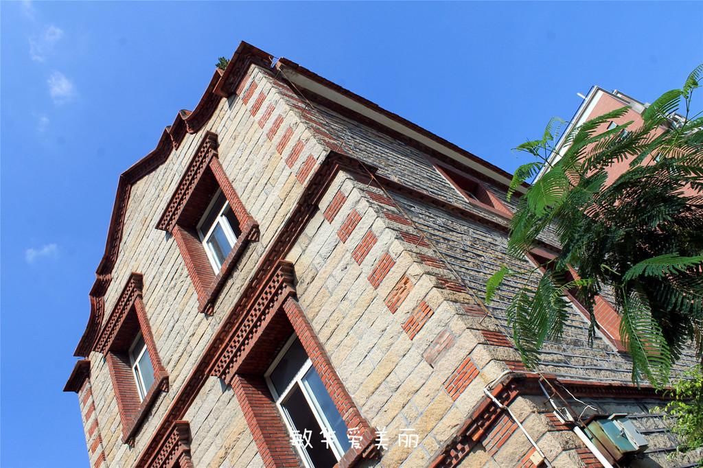 厦门市十五届人大五次会议