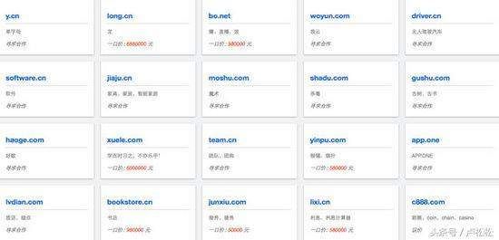 个人网站排名_时代少年团图片个人(3)