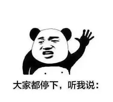 今年考本科更容易?2018江苏高招计划里的这组