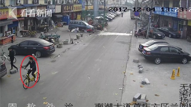 房屋中介 改行 做小偷 熟门熟路四处偷盗