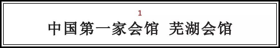 北京的这些“第一次“，全知道的人没多少，你知道几个？