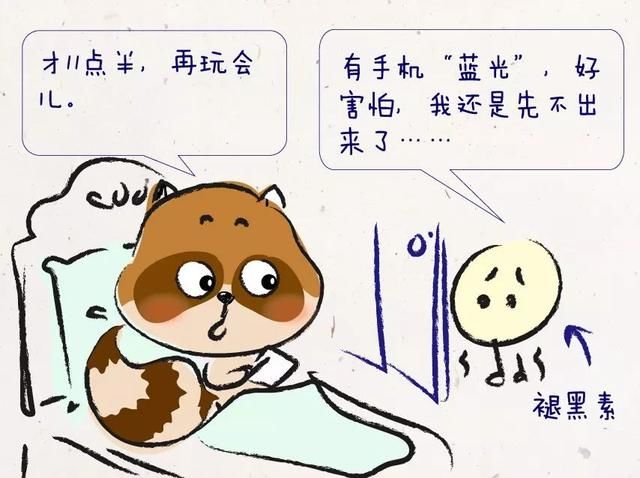 如果世上没有了手机会怎样？颈椎第一个拍手叫好