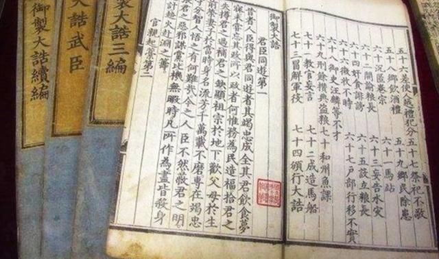 300年前，老百姓想“告官”先得挨上50大板，赢了也得流放两千里