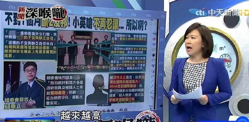 布台“断交”民进党提出应对措施，手段高深莫测