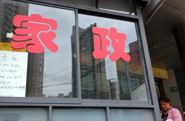 这个行业人才紧缺，薪水翻10倍，企业开始从农村抢人！