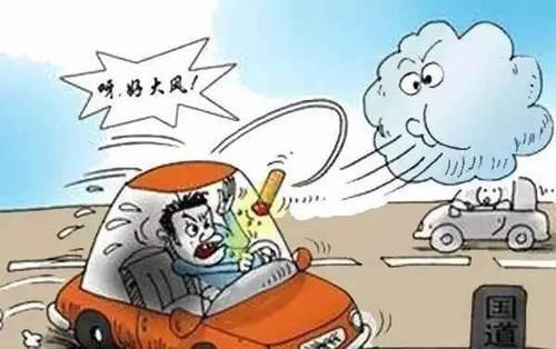 台风玛莉亚来了!昆山将有8级大风+阵雨