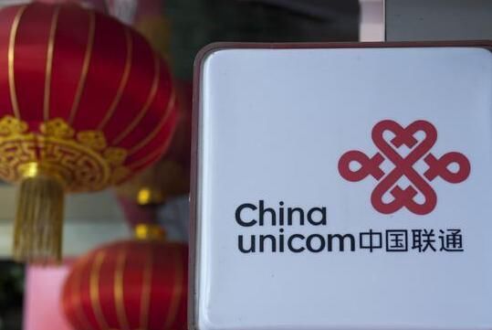 联通大反击:腾讯王卡迎来全面升级 网友:移动电