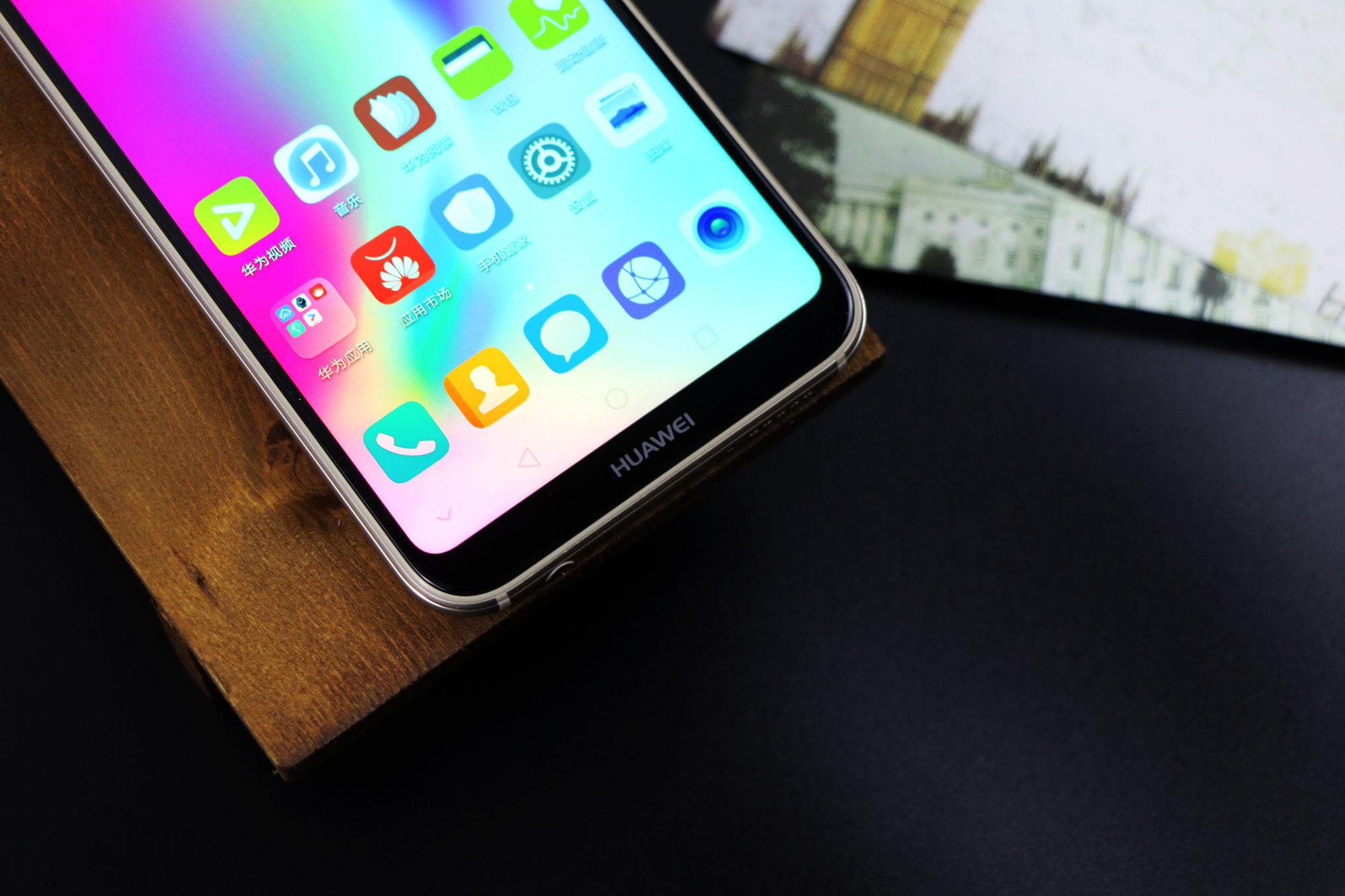 颜值高拍照性能强 HUAWEI nova 3e如此才华横