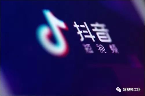 微视推红人计划,抖音让机构签约,短视频平台如