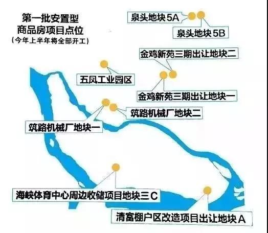 2017年至今，福州四区出让25幅纯住宅用地，可售面积仅为101万