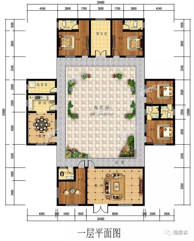 有庭有院才是家，最多35万，咱们也能住得起中式庭院别墅