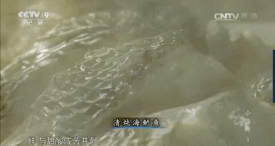 都别再骂《舌尖3》了，不如腾出时间看看这几部美食纪录片