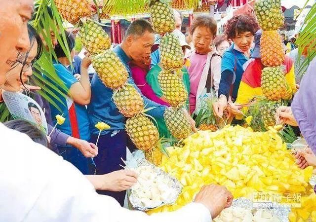 无法销往大陆 绿营票仓惨!1个菠萝仅能换1颗茶叶蛋